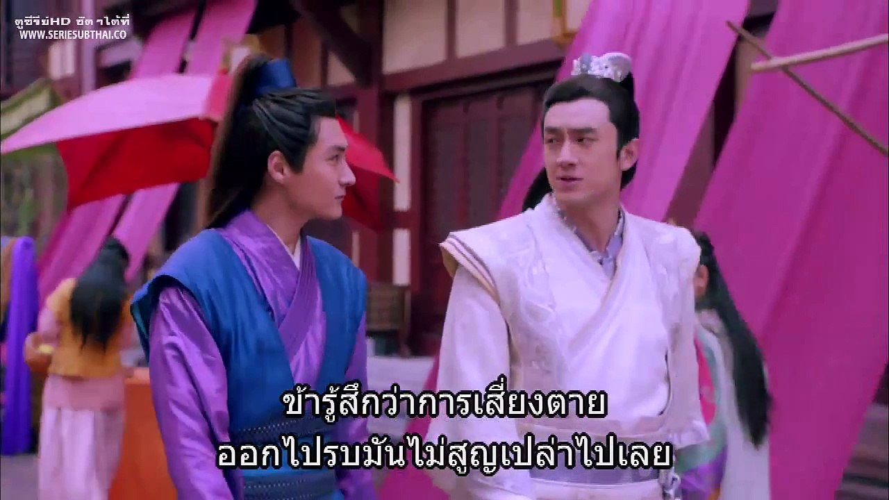 จูล่งเทพสงคราม God of War Zhao Yun 55