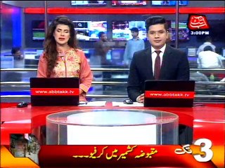 AbbTakk Headlines - 03PM - 04 September 2016