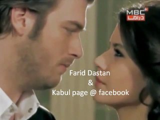 Ahmad zahir - Na razi janan ( Kabul page @ facebook)