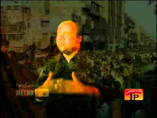 Zill E Raza 2012 - Tum Bhi Kaho Ya Hussain.