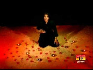 Zamin Ali 2012 - Ret Par Bikhra.