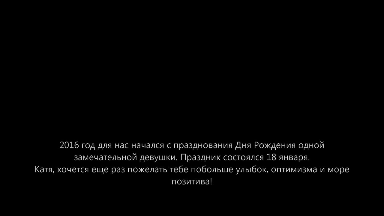 03 Ведущая тамада на Ваш праздник Анна Никитина