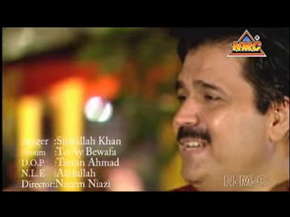 SHAFA ULLAH KHAN ROKHRI - Do Basan Way Rawat Diyan