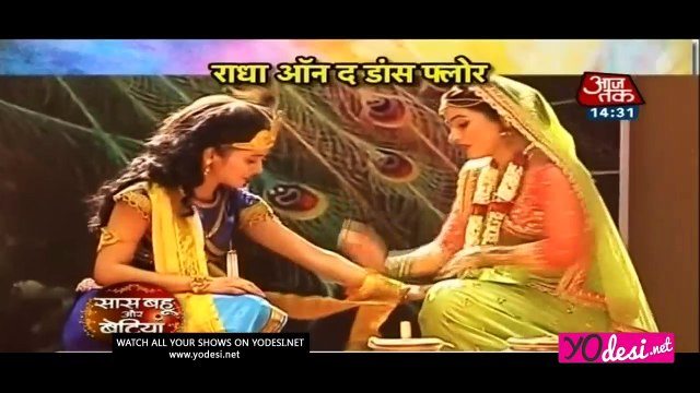 Nayra Ki Preem Leela - Yeh Rishta Kya Kehlata hai 4th September 2016