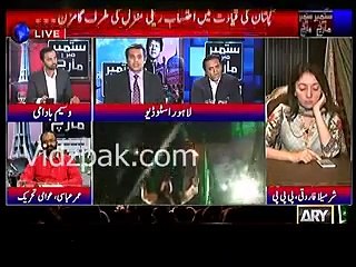 Pervaiz Rasheed suddenly use to start press conference whenever IK and TQ give statement but never say anything against