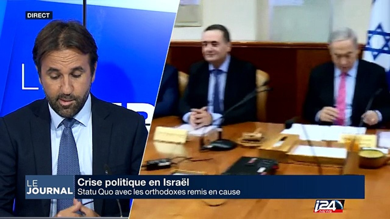 Israël: crise sur le Chabbat sur les transports sur fond de crise politique