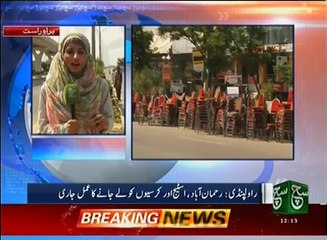 News Bulletin 12pm 04 September 2016 - Such TV