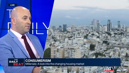 Consumerism : Millenials : a look into the changing housing market