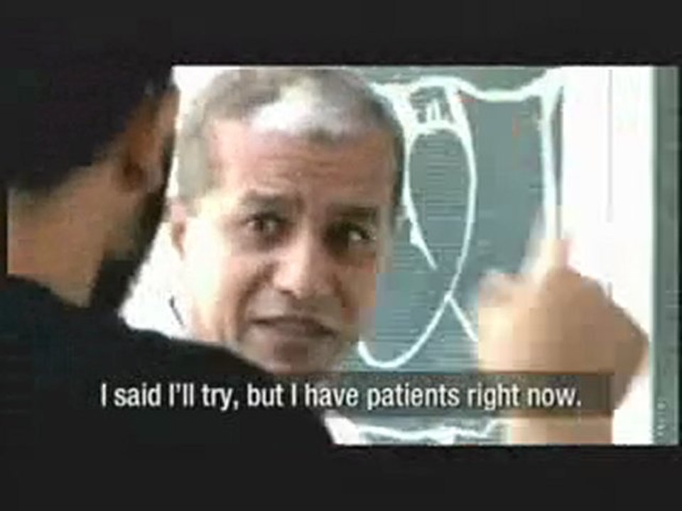 WIDE ANGLE | Gaza E.R. | Excerpt | PBS