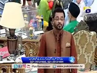 Live caller asked a vulgar question in Aamir Liaqat show - Aalim Online - Pemara banned his show