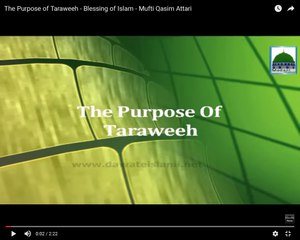English Language - The Purpose of Taraweeh - Blessings of Islam