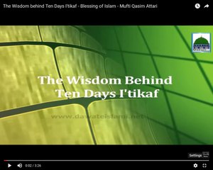 English Language - The Wisdom behind Ten Days I'tikaf - Blessings of Islam
