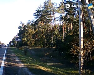 Золотой- развод рядом с Конча-Заспой под Киевом