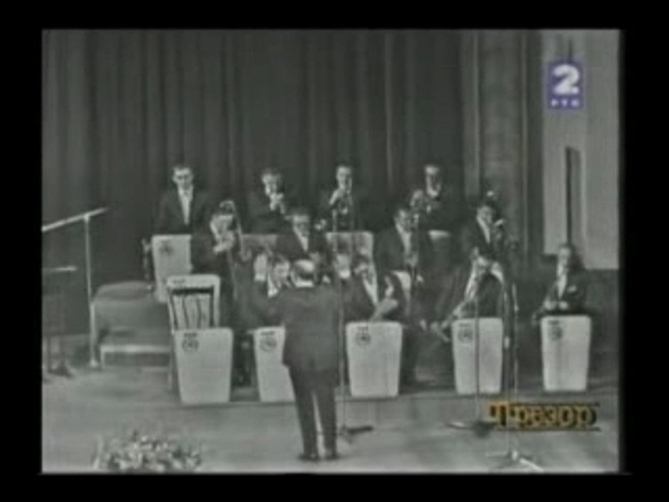Maynard Ferguson - Ole over the credits