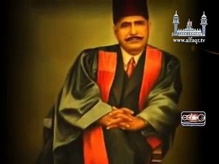 Introduction of Sultan-ul-Faqr Sultan Muhammad Asghar Ali Sb R.A Part 1