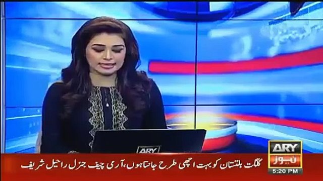 ARY News Headlines 2 September 2016, General Raheel Sharif Reply To Modi For Threatening Pakistan