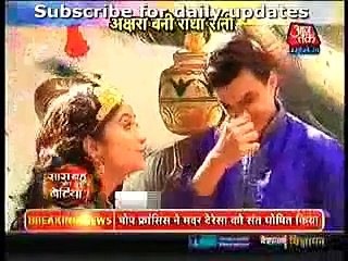 Yeh Rishta kya kehlata hai 5th September 2016 News