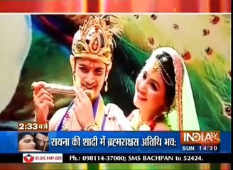 Yeh Rishta Kya Kehlata Hai 5th September 2016 News