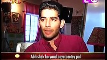 Bade Bhaiyya Ki Dulhania 5th September 2016 News
