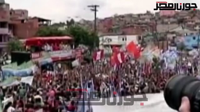 ديلما روسيف .. رئيسة البرازيل المنقلب عليها بأمر الشعب‎