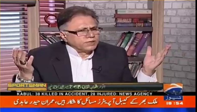 Yeh Jhoot ke Imam hain, Yeh tu jab Inki Hakumat khatam hogi tu Awam ko asliat ka pata Chalay ga - Hassan Nisar
