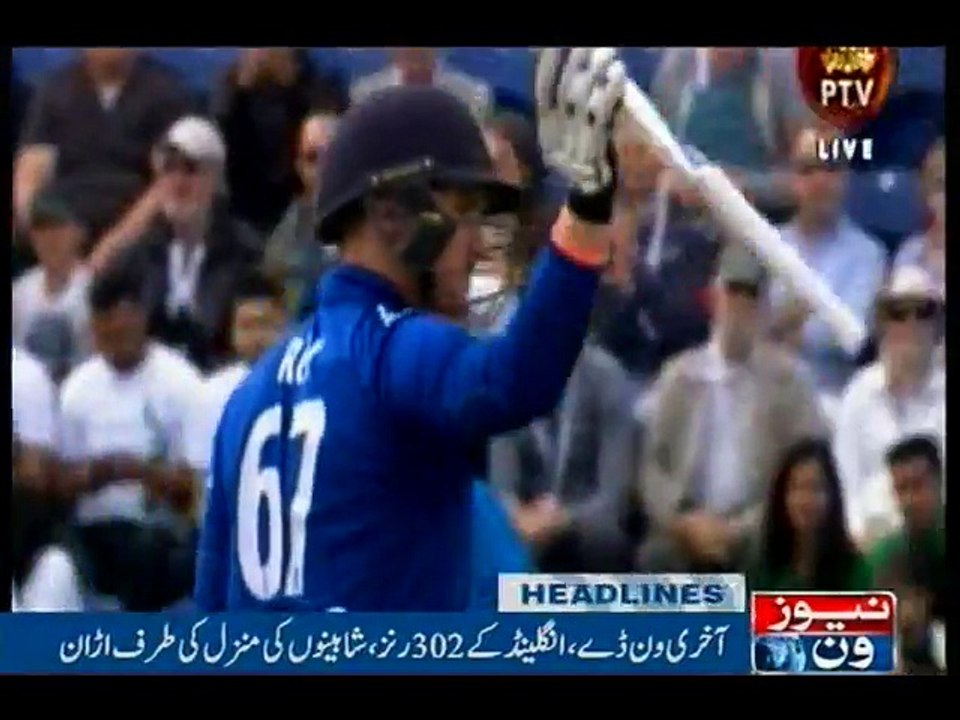NewsONE Headlines 7PM, 4-Sep-2016