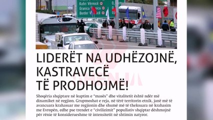 Bexheti: Liderët na udhëzojnë kastravecë të prodhojmë