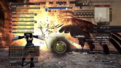 DDON！クランGMメテオPT等々　一応クラン紹介動画！