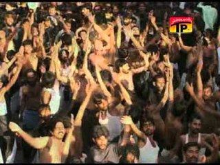 Sharafat Ali 2012 - Suriya He Veer Mere Watna Te.