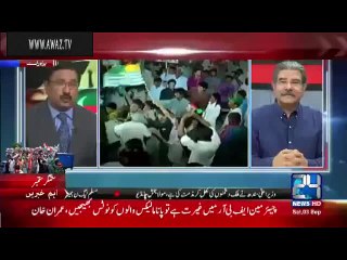 Nawaz Sharif Kis Tarah Ke Admi Hai Inko Koi Sharam Ni Koi Haya Nahi - Sami Ibrahim Ke Ye kehna Par Zaeem Qadri Bura Mana Gaye