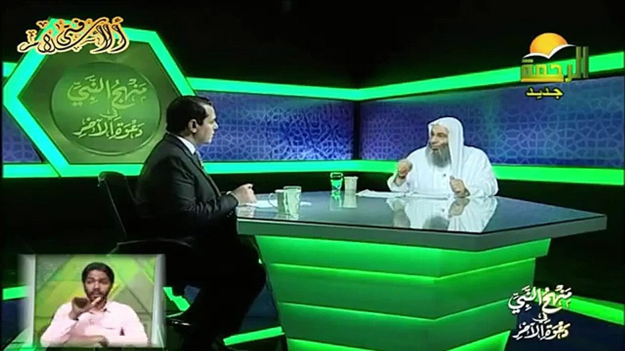 الاسلام اسلامية منهج النبى فى دعوة الاخر بلغة الاشارة الحلقة 2