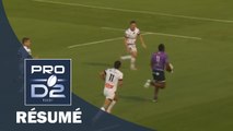 PRO D2 - Résumé Angoulême-Vannes: 23-22 - J02 - Saison 2016/2017