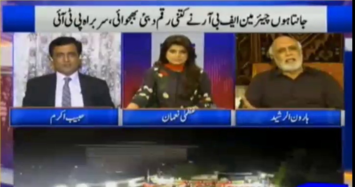 Is mulk mein Qanoon ho tu Yeh Saray Jail mein paray hon - Haroon Rasheed grills Habib Akram for defending Sharif family on Panama Issue