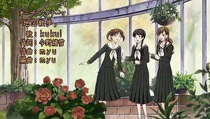 마리아 님이 보고 계셔 4기 1화