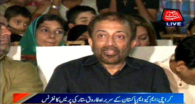 Will neither let MQM nor Pakistan to break: Farooq Sattar