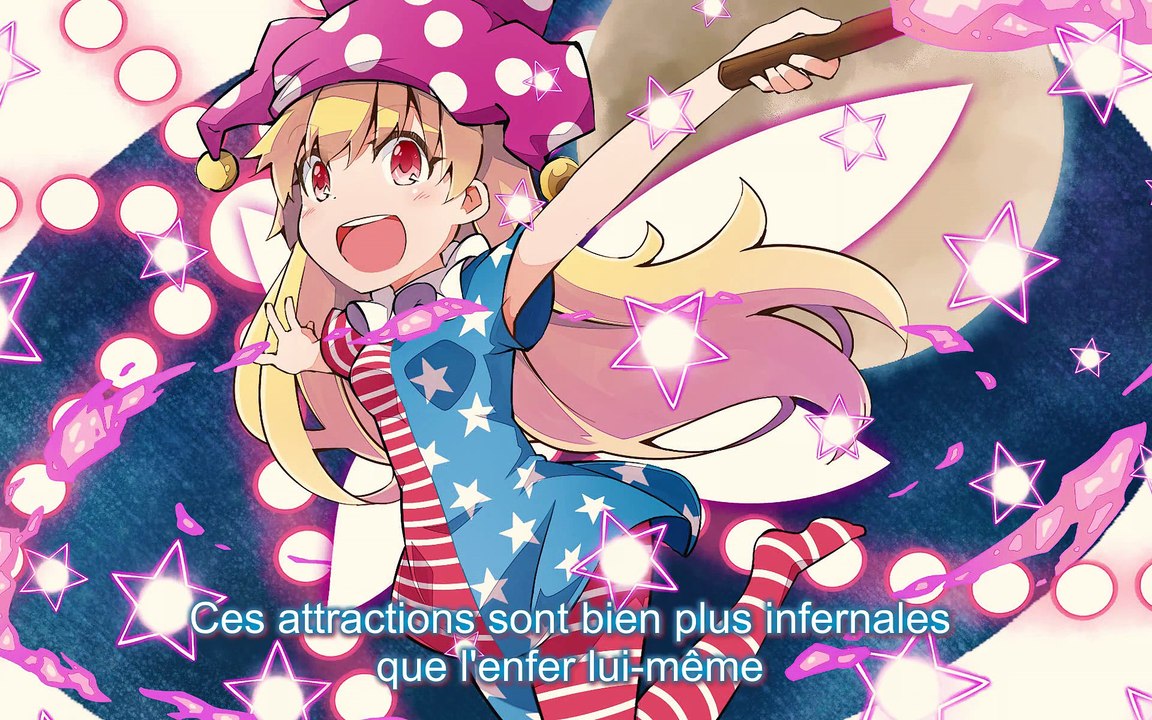 [東方] Crie ! - Buta Otome (VOSTFR)