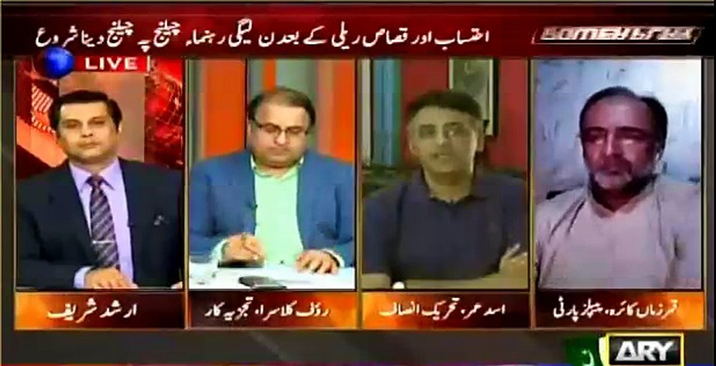 Asad Umer reveals all false claims and allegations of Govt on PTI regarding Panama Issue
