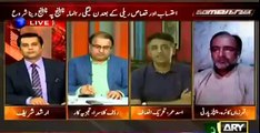 Asad Umer reveals all false claims and allegations of Govt on PTI regarding Panama Issue