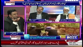 Analysis With Asif – 4th September 2016