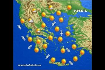 ΚΑΙΡΟΣ 4-9-2016