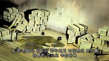 바람의 요짐보 25화