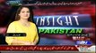Insight Pakistan With Ammara - 4th September 2016