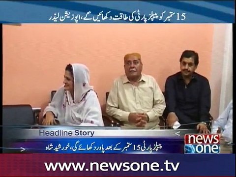 Khursheed Shah comes down hard on PML-N