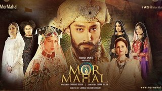 Mor Mahal Episode 17 – 4th September 2016 Geo TV Drama