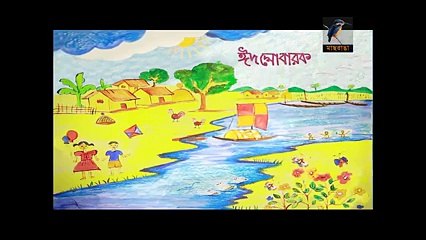 Bangla Funny Short Film (7) 😂