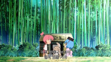 빙쵸탄 11화~12화