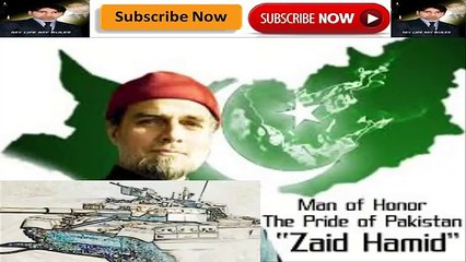 Pakistan Army The Best - Zaid Hamid