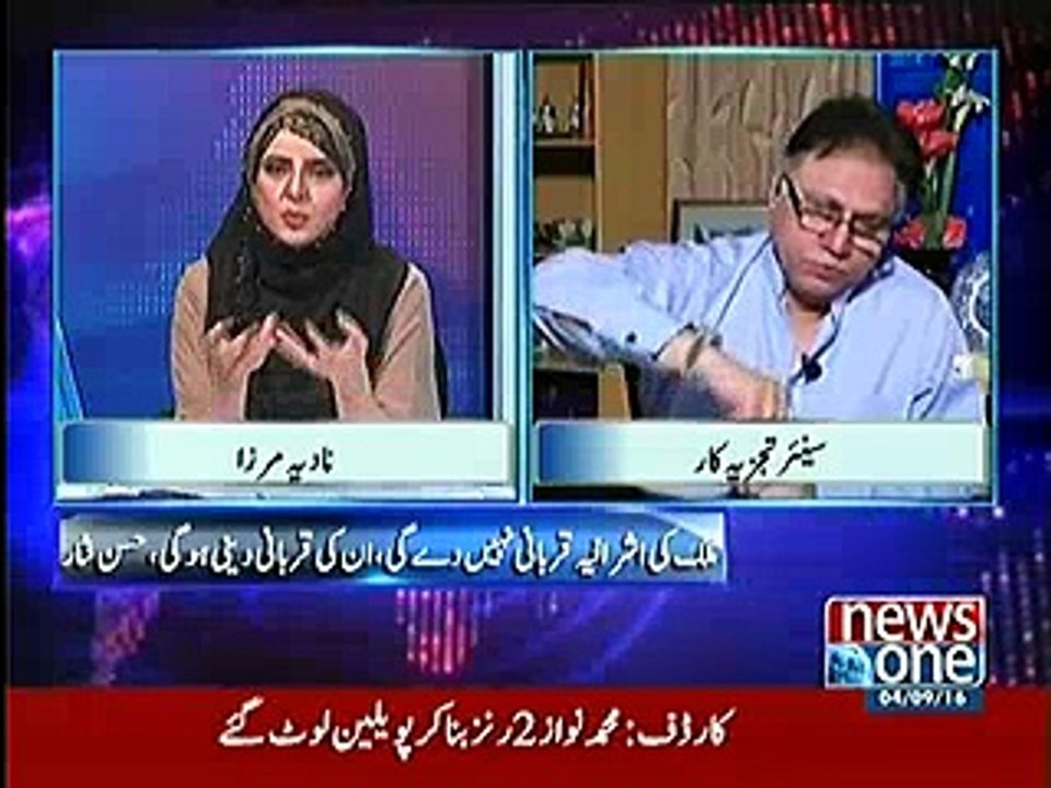 Imran Khan bohat aala shakhs hai :- Hasan Nisar shares how Imran Khan & PTI different from others