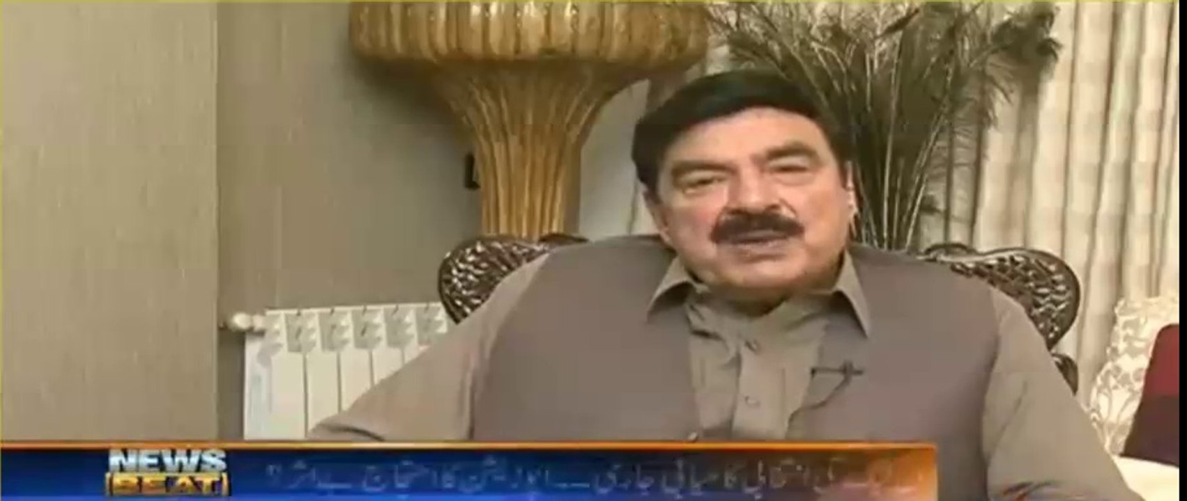 Sheikh Rasheed grills Pervaiz Rasheed