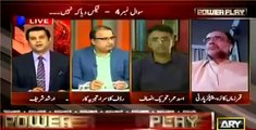 Asad Umar analysis on serious allegations of Tahir Ul Qadri about India agents in Sharif family's sugar mil